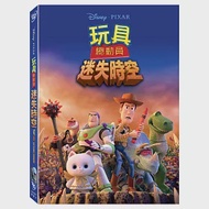 玩具總動員:迷失時空 DVD