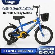 Beige Basikal Budak 12 /16 Inch Bicycles kids 4 wheels Gift Child Rubber Wheels Aged 2-8 bike
