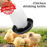 Plastic Automatic Drinker Chicken Ducks And Geese Dispenser Feeding Chicken Drinking A7c0