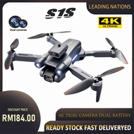 New S1S Battery*2 double battery life General Aerial Photo Drone 6K High-Definition Electric Modulat