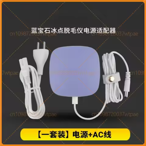 1set New for Ulike Sapphire Ice Laser Hair Removal Air3 24V 2.8A 67.2W Power Adapter Charger A614-24