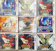 Thẻ game Nintendo 3DS Pokemon Sun Ultra Sun Moon Ultra Moon Pokemon Y Pokemon X Mario Sonic Monster