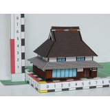 Diy Papercraft Diorama syousannouka House Building