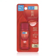 Hada Labo Aging Care Lotion ฮาดะ ลาโบะ เอจจิ้ง แคร์ โลชั่นบำรุงผิวหน้า สูตรจบผิวแก่ ขนาด 30 ml. จำนว
