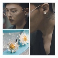 G-Dragon Peaceminusone daisy ring