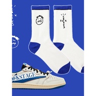 European American Trendy Socks AJ1 Barb Fuji Yuanhao Travis Scott Joint AJ4 TS Lightning 10.0 Trendy