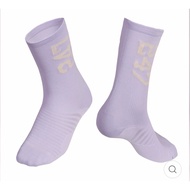 Running SOCKS 247 Knowmesoon PRO PURPLE