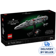 LEGO 75405 Starwars Home One Starcruiser