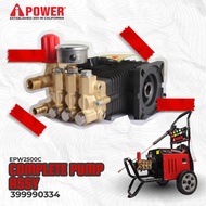 TRIPLEX PUMP ASSY UNTUK EPW2500-C-Mirayan store