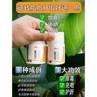 Belixz Livcore【Ready Stock】