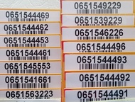เบอร์มงคล ซิมเล่นเน็ต  เบอร์สวย ais 12call แบบเติมเงิน PG9-5999