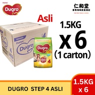 Dumex Dugro 3 / 4 / 5 (Asli / Madu / Coklat) (850g X 12) (Original / Honey / Chocolate) Step 3 / 4 /