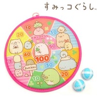 角落生物 射飛標 玩具 4971413021851 (平行進口)