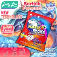 SIMPLY K PLUS Pewangi detergent powder sabun dobi malaya Aroma Flora 2.5kg laundry EXCELLENT washing