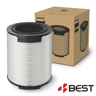 PHILIPS GENUINE REPLACEMENT FILTER INTEGRATED 3-IN-1 FY1700/30 HEPA FY1700/AC1715