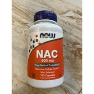 [New model] Now NAC 600 mg Selenium & Molybdenum liver detox pills, supports liver detoxification, c