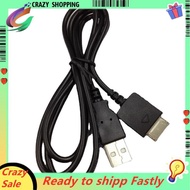 Charging Cable for Sony MP3 MP4 Walkman NW NWZ Type (1.25M)