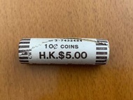 香港一角硬幣筒裝 一筒($5)
