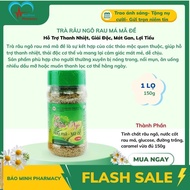 Corn Silk Tea with Pennywort - Supports Heat Clearing, Detoxification, Cools the Liver, Diuretic