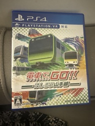 PS4 電車GO!! 跑吧山手線 遊戲