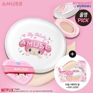 [MY MELODY EDITION] AMUSE Ceramic Skin Perfector Cushion (+Refill, Stickers)