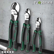 Tuosen Cable Cutter 20cm 27cm 33cm Wire Cutter Wire Cutter Wire Cutter Wire Stripper Wire Cutter Ele