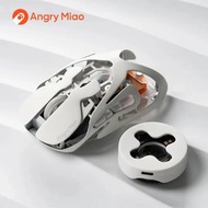 Angry Miao Infinity Gaming Wireless Mouse Hot-Swappable Metal Ultralight Hollow PAW3950 Dual 8K Wire