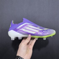 F50 Elite FG Yamal Laceless Knitted Men's Soccer Shoes Durable Football Shoes Size:39--45