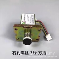 Universal Gas Natural Gas Heater 3V Solenoid Valve.Electronic Switch.Valve.Heater Accessories MR4Q