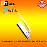 TP-Link 150Mbps High Gain Wireless USB Adapter TL-WN722N