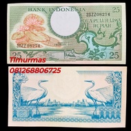 Uang Kuno 25 Rupiah 1959 Seri Bunga Berkualitas