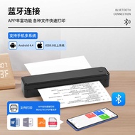 A4 Mini Thermal printer Wireless Can Connect Mobile Phone printer tattoo printer A4 tattoo printer