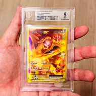 BGS9 有貨 現貨 不議價 PTCG TCG CGC PSA BGS 9 Charizard EX SR 1ED CP6 噴火龍 老噴 黑噴 20th 30th 25th 變裝 特典Promo Ca