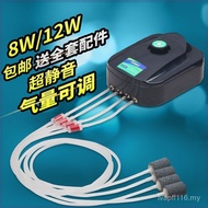 Pound Oxygen Stick Fish Culture Oxygenator Household Bangbang Pound Oxygenation Oxygenation Next Oxy