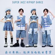 Boys dance practice outfit, cover dance outfit, hip hop outfit, performance outfit, girls jazz hip h