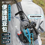 Camper Lure Bag Small Backpack Messenger Bag Multifunctional Waist Bag Shoulder Fishing Gear Rod Bag