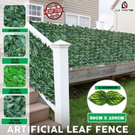 Artificial Leaf Privacy Fence Screen Fake Hedge Panels Balcony Screen Fence Screen for Wall Garden P