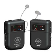 全城熱賣 - M5S 舞台無線耳返直播監聽耳機 2.4G發射器接收器（黑色）
