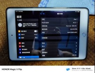 iPad mini 5 wifi 銀色256GB