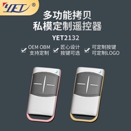 Thailand, Vietnam Wireless Remote Control for Gate Opener Copy Frequency Remote Control 330M433M Rem