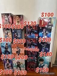 鬼滅之刃Demon Slayer我的英雄學院My Hero Academia 一番賞figure 富岡義勇、胡蝶忍、猗窩座、甘蜜寺蜜璃、妓夫太郎、墮姬、炭治郎、綠谷出久、爆豪勝己、轟焦凍（多買多平）