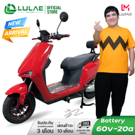 LULAE M15 รถไฟฟ้า ผู้ใหญ่ มอเตอร์ไซด์ไฟฟ้า electric bike จักรยาน สกูตเตอร์ไฟฟ้า รถ มอเตอร์ไซค์