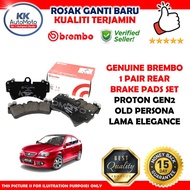 Proton Gen2 Old Persona Lama Elegance - Genuine Brembo Rear Brake Pads Brek Pad Belakang