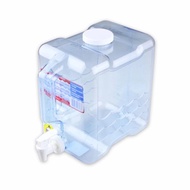 Arrow H2o Galon Minuman Slimline 7.5 Liter Galon Penyimpanan Air Minum