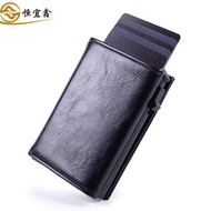 Men Men Card Holder Large-Capacity Multi-Card ID Card Holder Bank Card Holder Female Bag Anti-Degaus