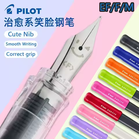 PILOT Kakuno Transparent Demo Student Fountain Pen,FKA-1SR Best for Practice,Calligraphy Available i