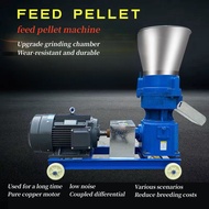 Farm Pelletizer Machine Mesin Dedak Pelet Makanan Haiwan Peliharaan Ikan Ayam Itik Lembu Kambing fee