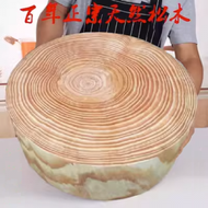 全城熱賣 - 松木砧板（50cm*20cm）