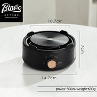 Bincoo Moka Pot Stove 500W electric stove Single burner Mini cooker Home coffee heater,Dual-speed fi