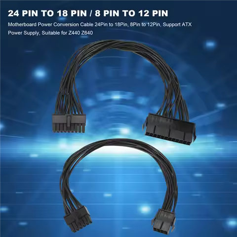 Motherboard Power Conversion Cable 24Pin To 18Pin, 8Pin To 12Pin, Support ATX Power Supply, Suitable